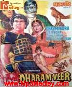 Dharam Veer 1977
